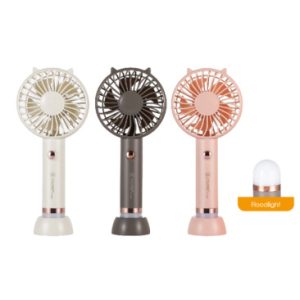 JYSUPPER Mini Fan with light model 2320.