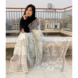 Limited Edition White & Black Combnation Color Half Silk 12 Hand Saree for Women